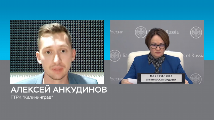 Цена бензина в калининграде на сегодня