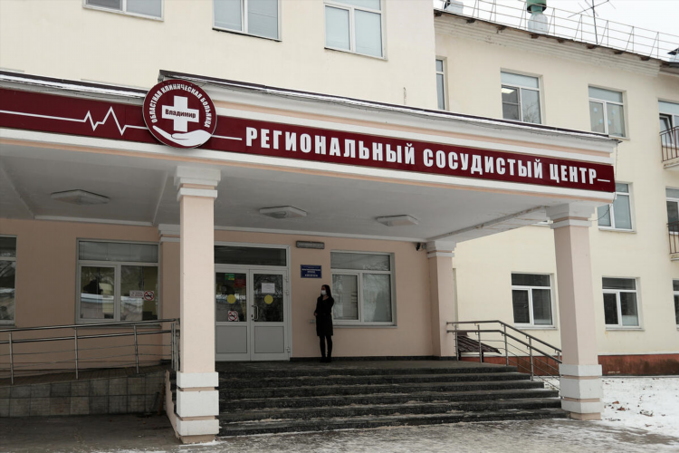Цгкб калининград официальный сайт больница