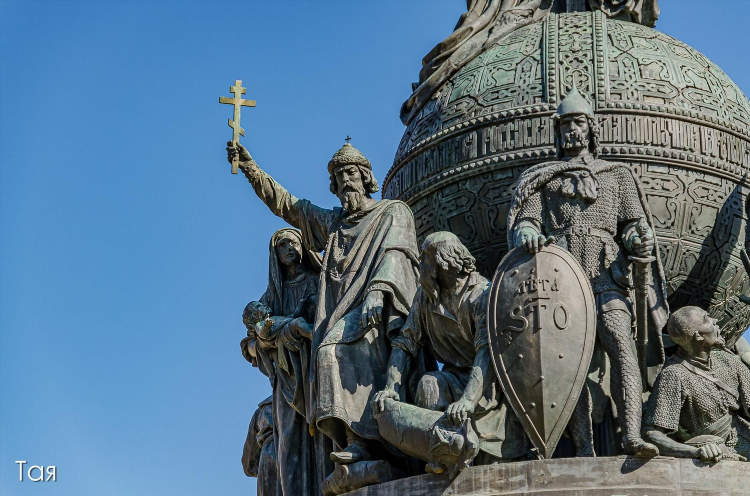 Туры в калининград из костромы