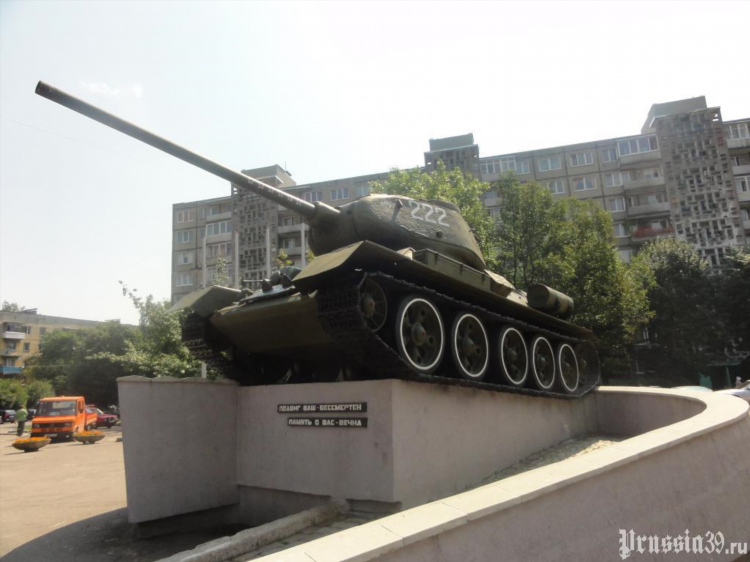 Ул генерала соммера калининград