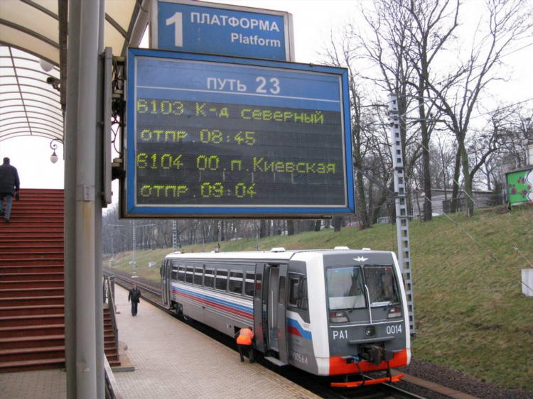 Время калининградское